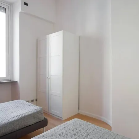 Trastevere St. Garden House Appartamento
