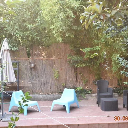 Trastevere St. Garden House Appartamento *