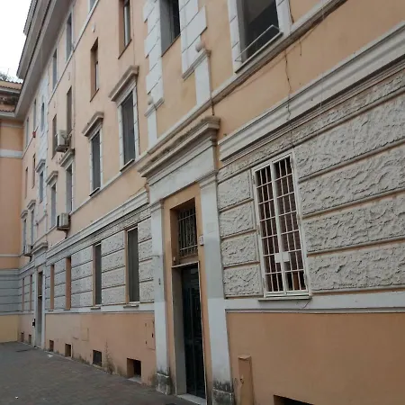 Trastevere St. Garden House Appartamento *